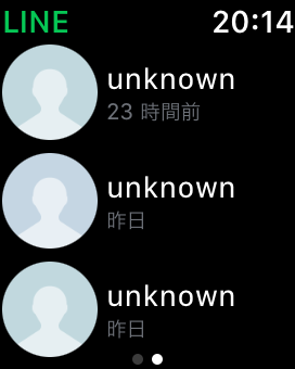 Apple Watch LINEチャット画面unknown