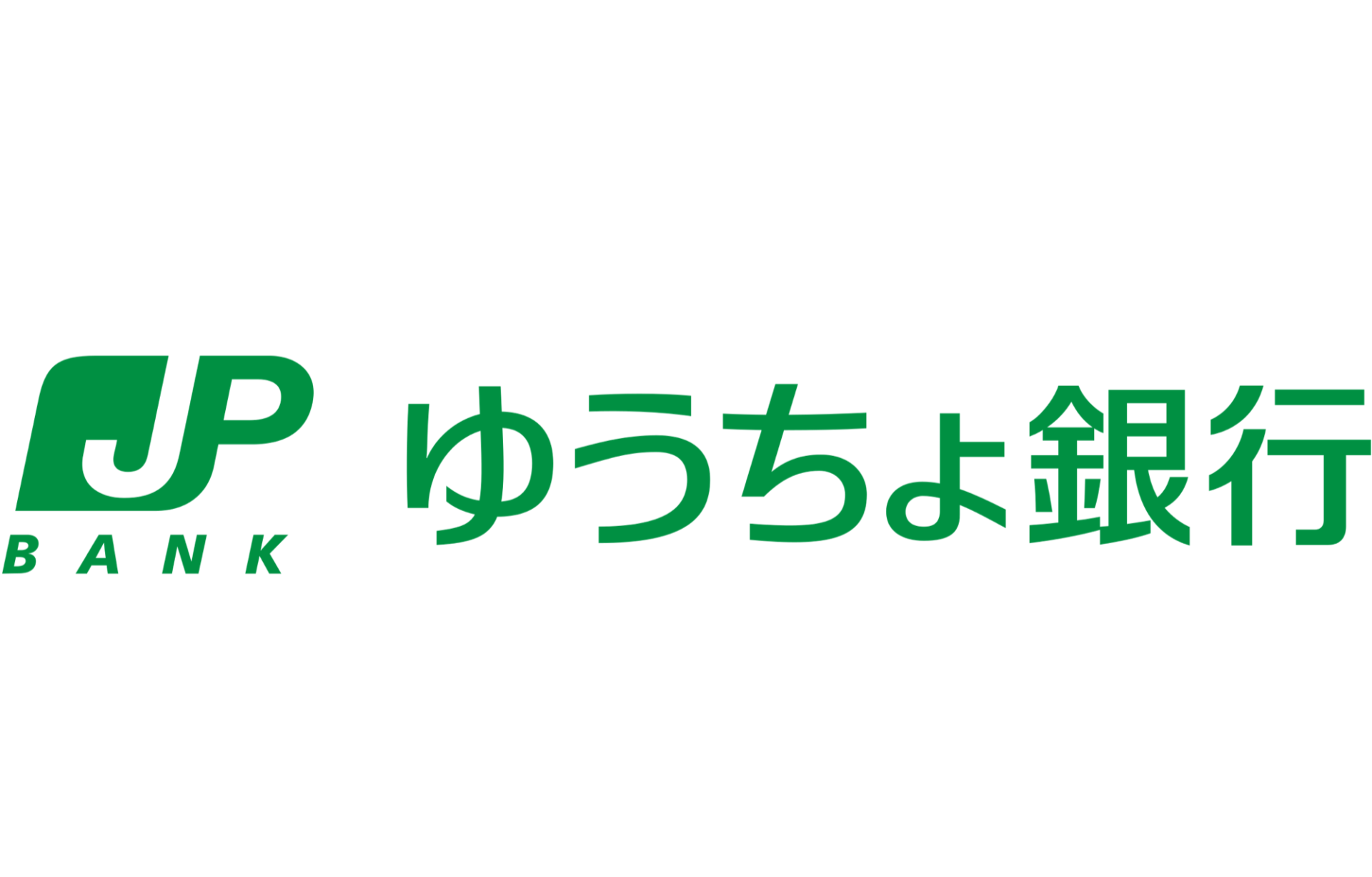 ゆうちょ銀行